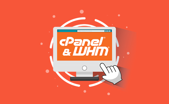 cPanel 30 Account 3 AY